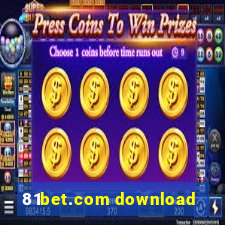 81bet.com download